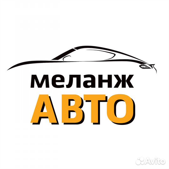 Менеджер по продажам