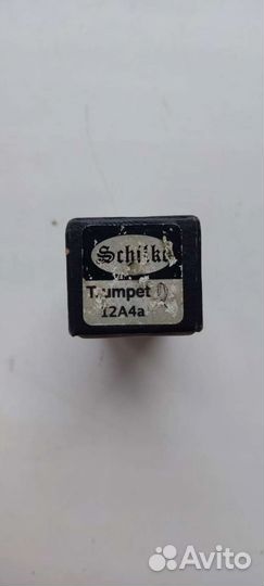 Мундштук Schilke