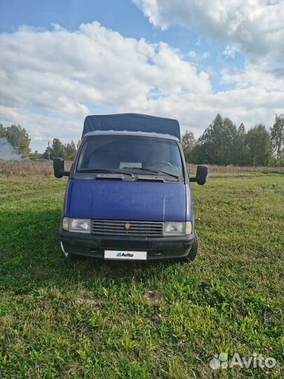 ГАЗ ГАЗель 3302 2.4 МТ, 1996, 272 354 км