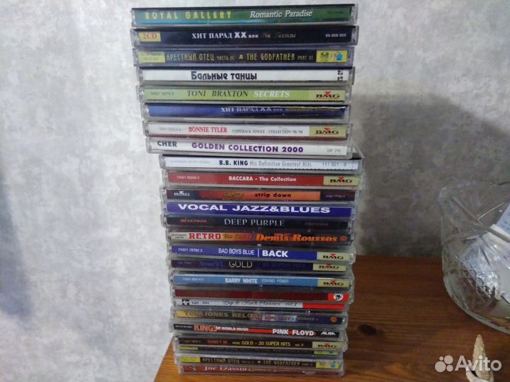 Cd Диски музыка