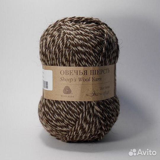 Овечья шерсть