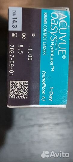 Линзы контактные acuvue oasys однодневные - 1