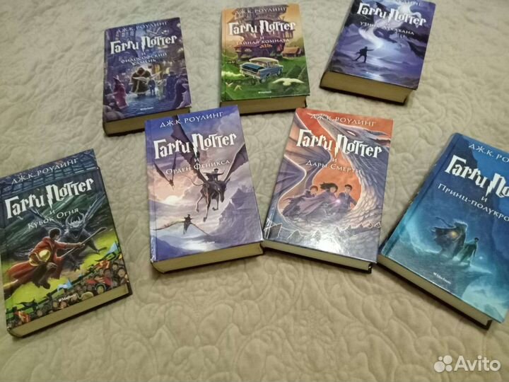 Коллекция книг