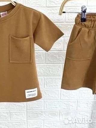 Костюм и вещи бронь