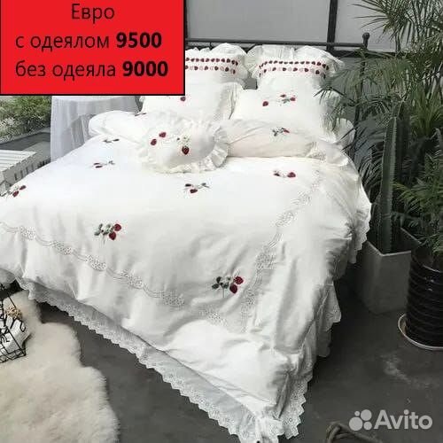 Постельное белье двушка