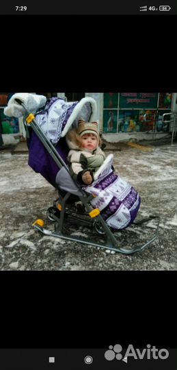 Санки-коляска