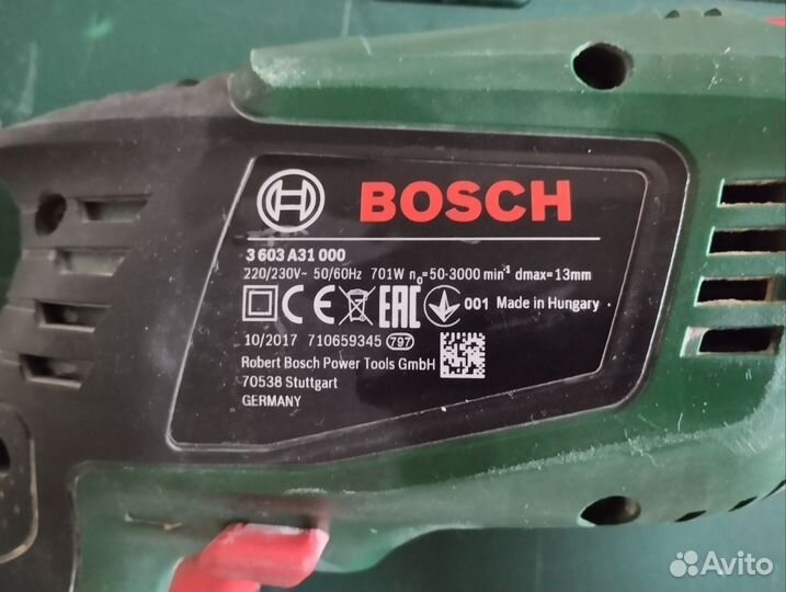 Дрель ударная Bosch Universal Impact 700