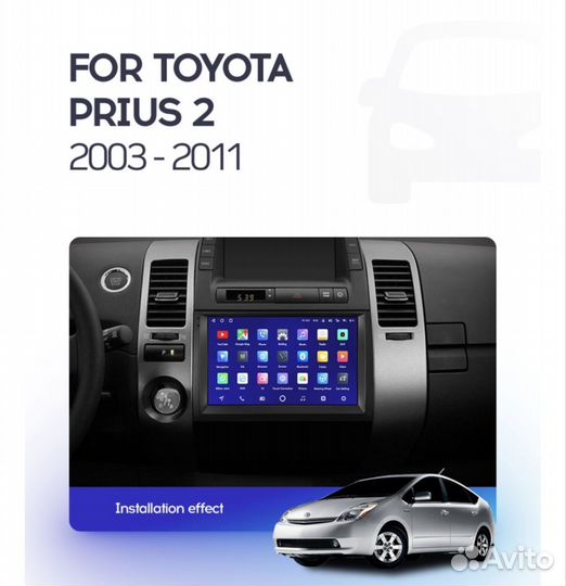 Toyota Prius android штатная магнитола teyes