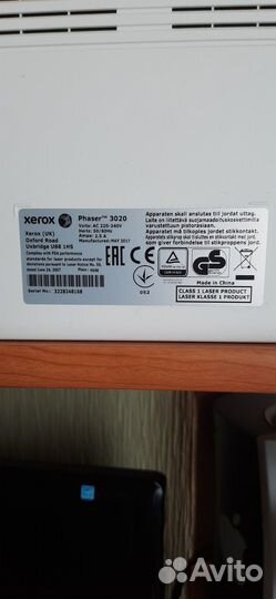 Принтер Xerox Phaser 3020