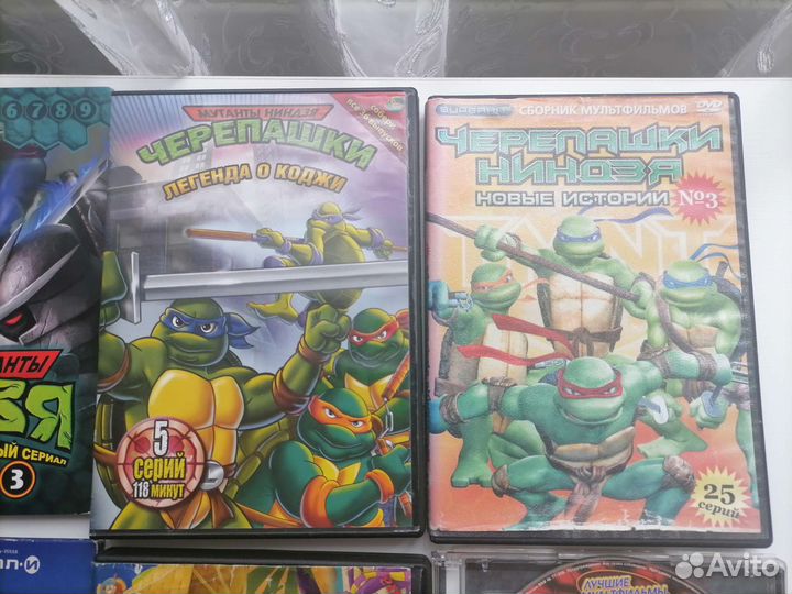 Dvd диски мультфильмы и сказки