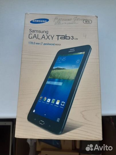 Samsung galaxy tab active 3