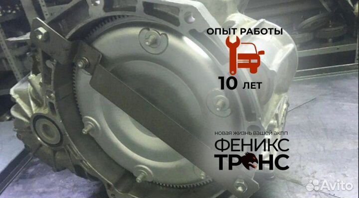 АКПП Volkswagen passat 09K