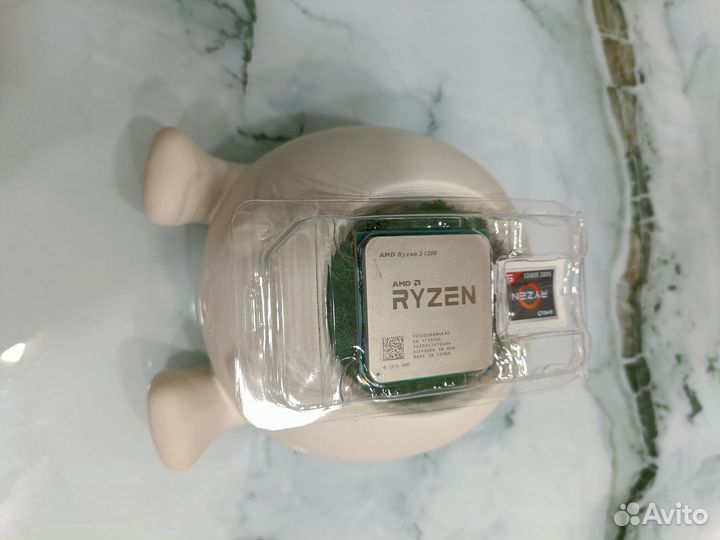 Ryzen 3 1200 AM4