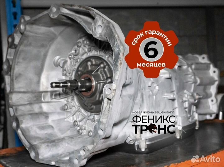 АКПП mercedes E-class 722.6