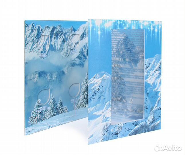 Альбом для памятных монет