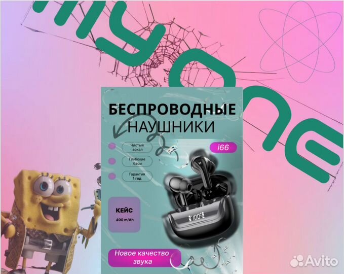 Создание карточек товара на маркетплейсах