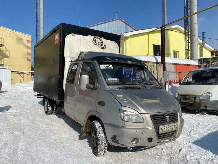 Грузоперевозки грузотакси