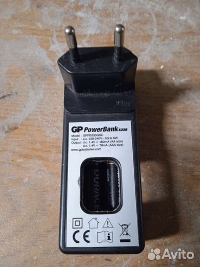 Зарядное устройство для пальчиковых батареи