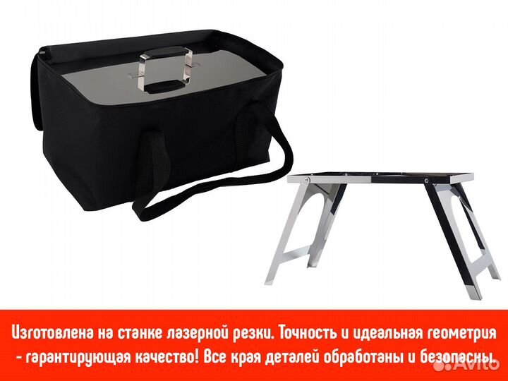 Коптильня универсальная