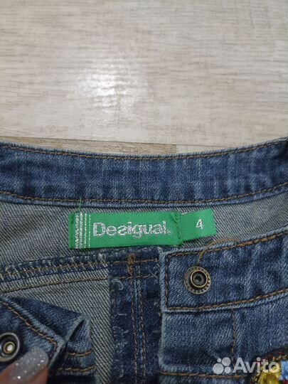 Костюм джинсовый Desigual