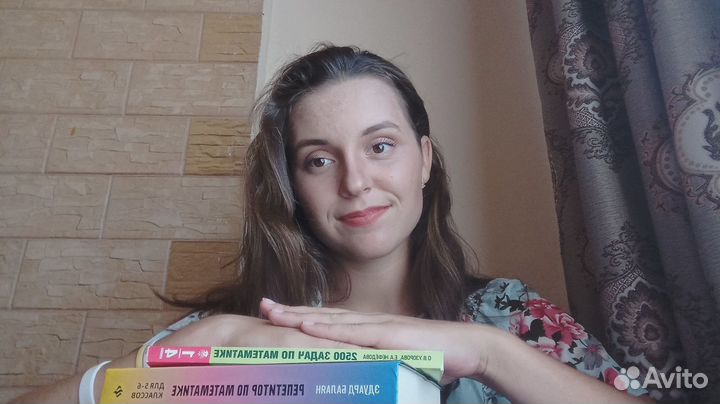 Репетитор по математике и физике индивидуально