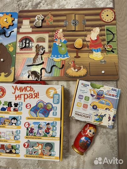 Игрушки детские развивающие