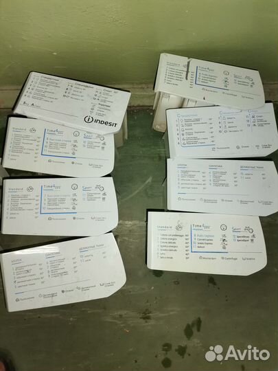 Запчасти для стиральных машин indesit,ariston