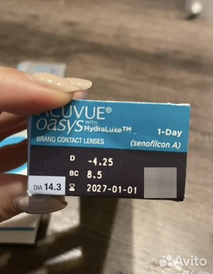 Линзы acuvue oasys однодневные hydralyxe