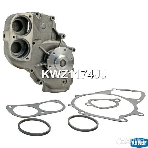 Помпа водяная KWZ1174JJ Krauf