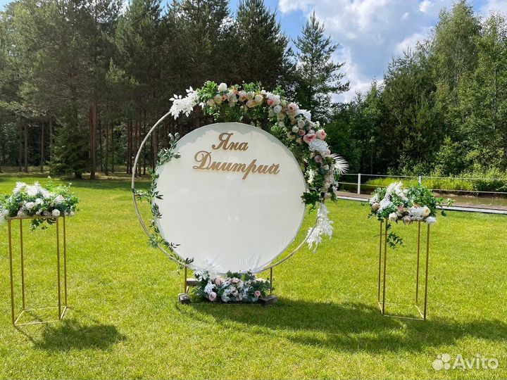 Оформление свадеб и других торжеств