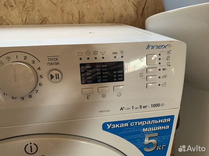 Стиральная машина indesit узкая 5 кг