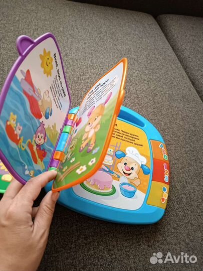 Книжка музыкальная