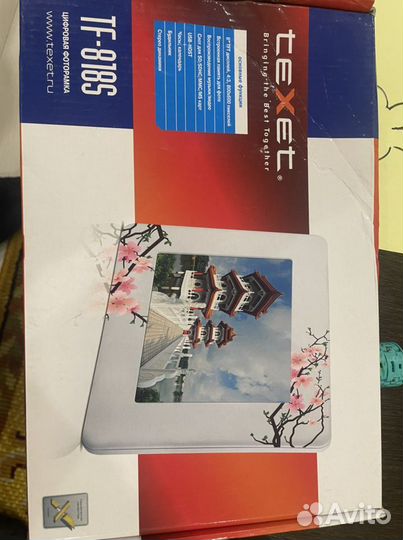 Электронная фоторамка