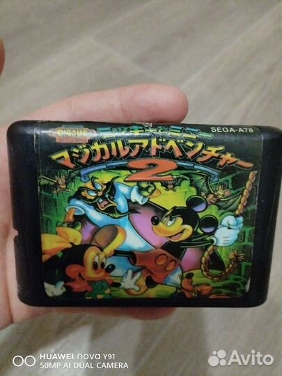 Картриджи от Sega