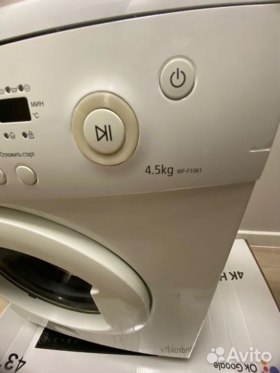 Стиральная машина бу