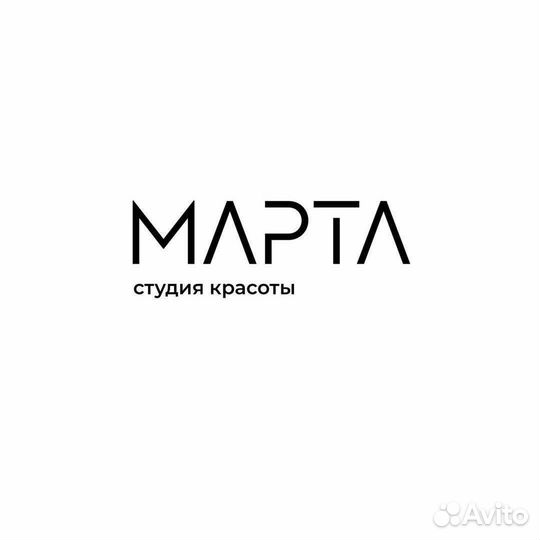 Администратор студии красоты