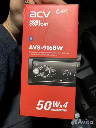 Автомагнитола ACV AVS-916BW