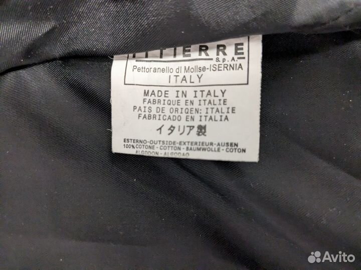 Мужская демисезонная куртка 56 раз