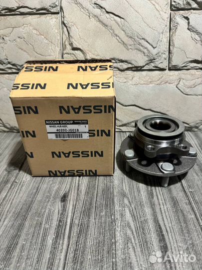 Ступица передняя Nissan 40202JG01B