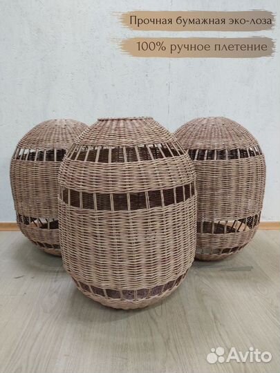 Светильники абажуры на заказ потолочные