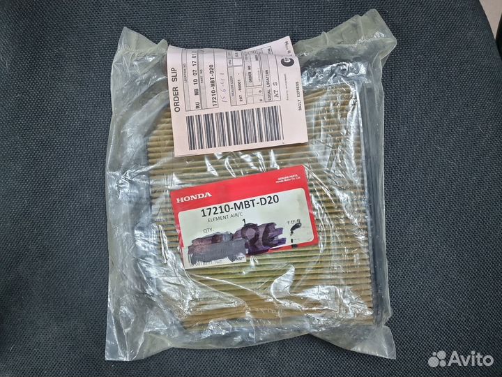 Воздушный фильтр Honda Parade Varadero 03-11 год