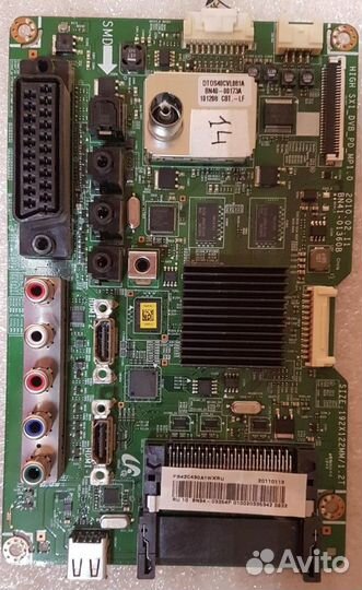 Продам платы от телевизора