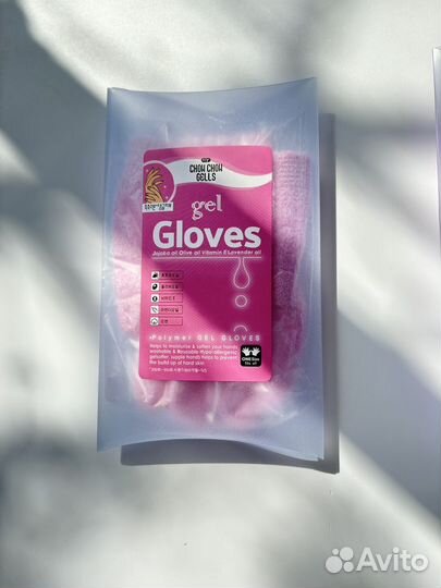 СПА носочки + СПА перчатки