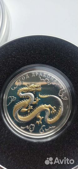 Того 1000 франков 2012 Год дракона серебро