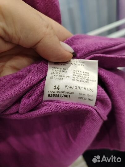 Кофта женская