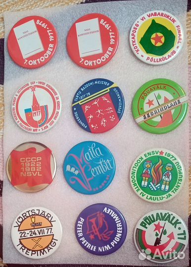 Советские значки 70х-80х годов, больше 1000шт. (5)