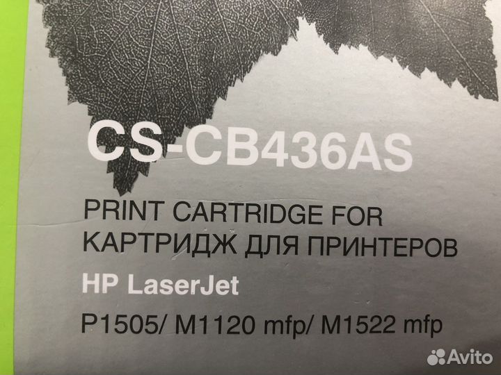 Картридж Cactus CS-CB436AS для HP Laser Jet