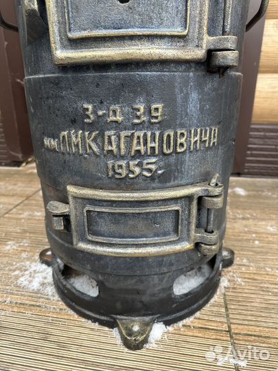 Печь под казан 12 литров