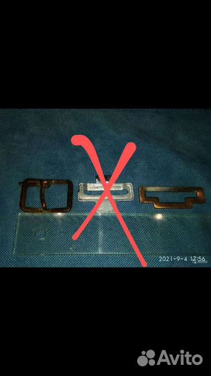 Зацеп для ремня