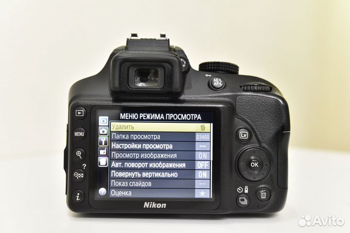 Nikon D3400 18-55mm f/3.5-5.6G AF-P VR DX